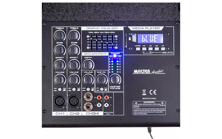 Активна система за озвучаване Master Audio COMBO12