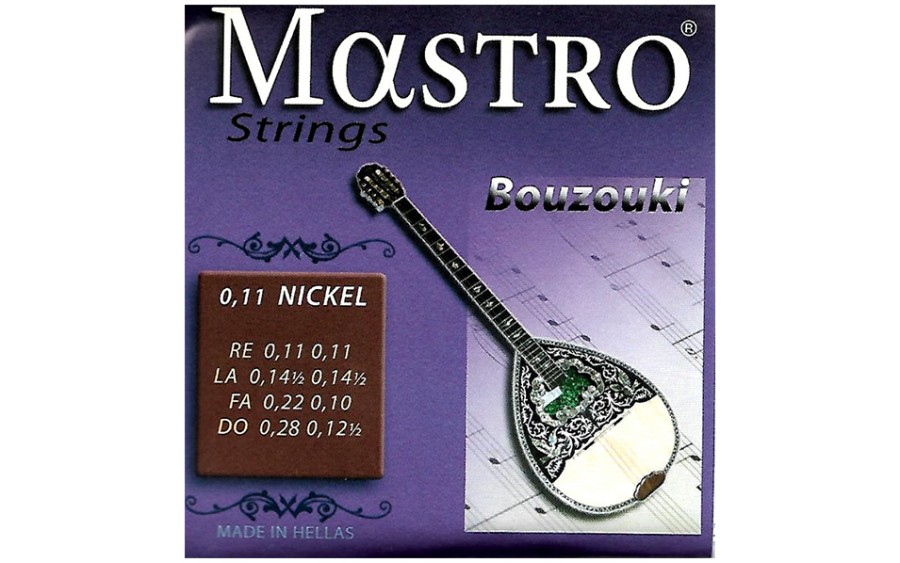 Mastro 011-028 Nickel