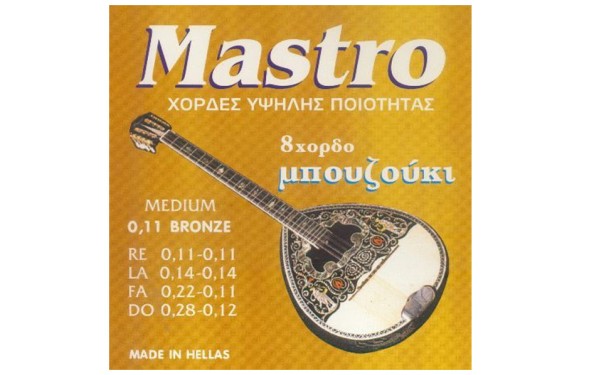Mastro 011-028 Phosphor Bronze