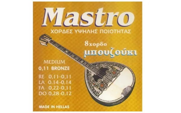 Mastro 011-028 Phosphor Bronze