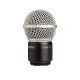 SHURE RPW112, Резервна капсула за микрофон SM58