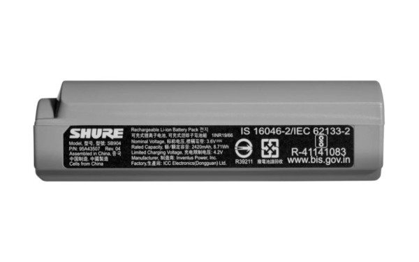 SHURE SB904