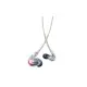 SHURE SE846 PRO