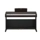 Yamaha YDP 145 R, Дигитално пиано, Rosewood