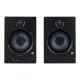 Presonus Eris 5 BT