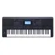 Medeli Arranger Pro Series AK603