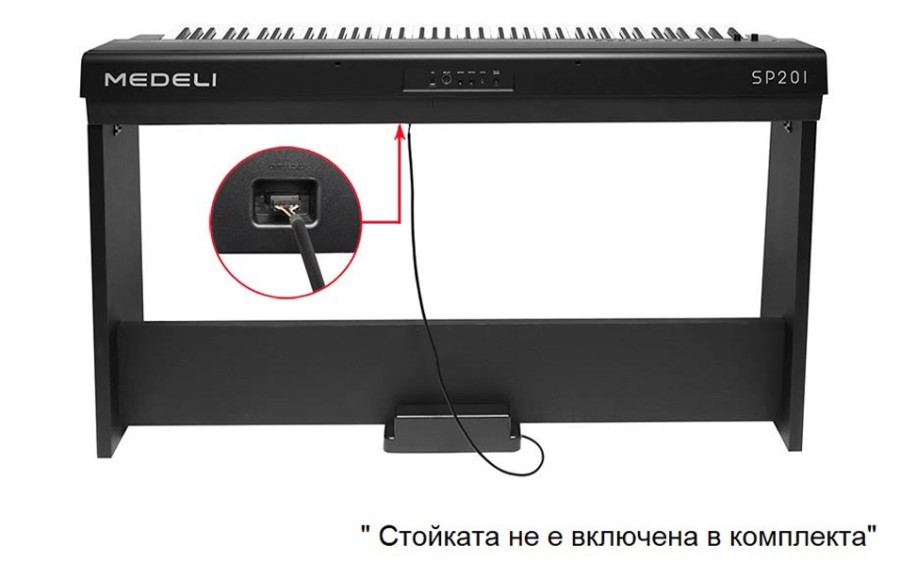 Medeli Performer Series SP201/BK