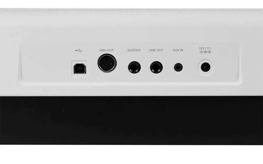 Medeli Performer Series SP201+/WH