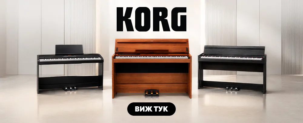 KORG