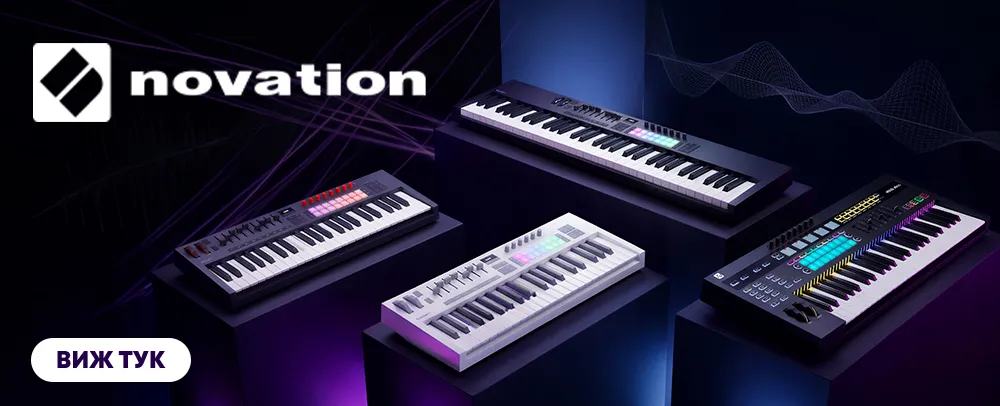Novation