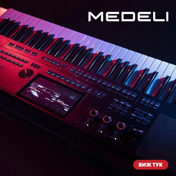 Medeli