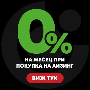 Изплащане