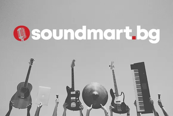 Екипът и магазинът на Soundmart
