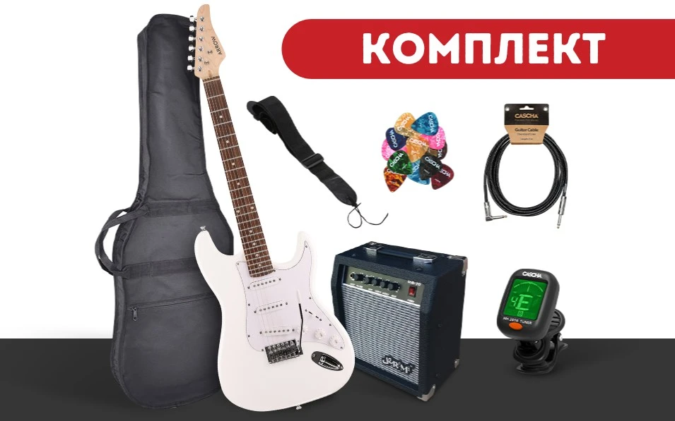 Комплект електрическа китара Arrow Tonecaster ST 111 Snow White R/W, Jeremi GA-10