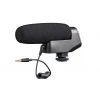 BOYA BY-VM600 