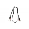 Aудио кабел Cascha HH 2094, RCA/2x 6.3mm, 1m