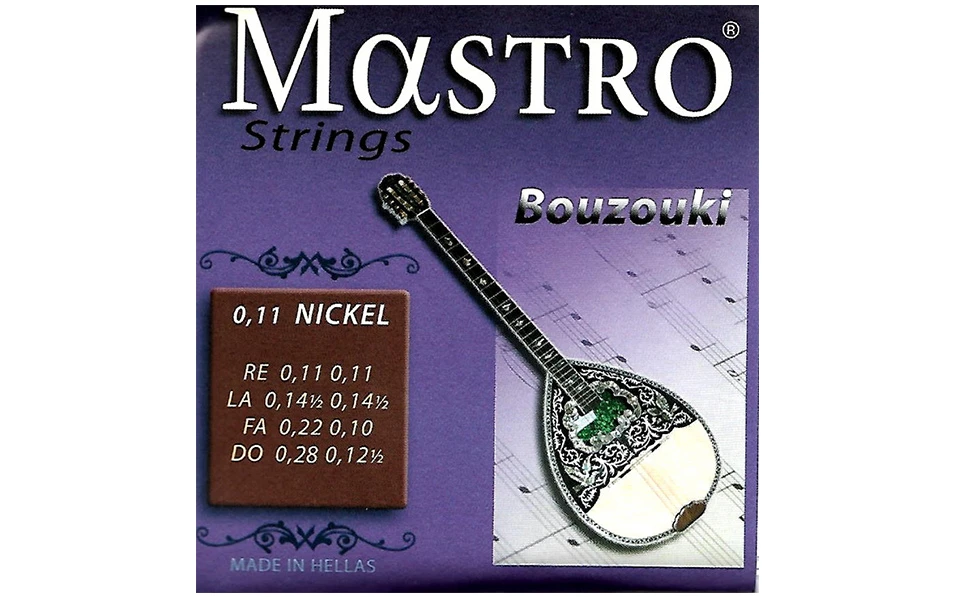 Mastro 011-028 Nickel