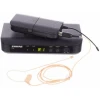 Shure BLX14/MX53