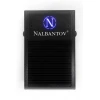 Nalbantov Sustain Pro