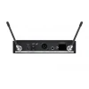 Shure BLX24R/Beta58, Rackable