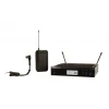 Shure BLX14R/B98, Rackable