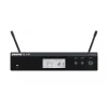 Shure BLX24R/SM58, Rackable