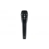 SHURE KSM8/B