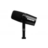SHURE MV7-K-BNDL