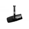 SHURE MV7-K-BNDL