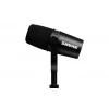 SHURE MV7-K 