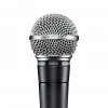SHURE SM58SE - Вокален динамичен микрофон
