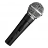 SHURE SM58SE - Вокален динамичен микрофон