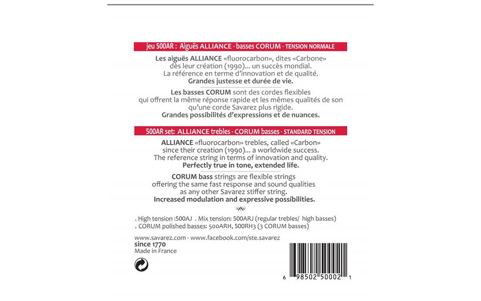 Savarez 500AR Alliance/Corum, Струни за класическа китара, Нормално напрежение