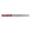 AHEAD Signature Series Drumsticks - Frank Zummo (LTS w/SAT) 16.63" (65 grams)) .595" Diameter, .035" Wall Thickness