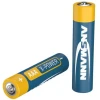 Ansmann LR03 X-Power, Алкални батерии тип AAA, 4бр.
