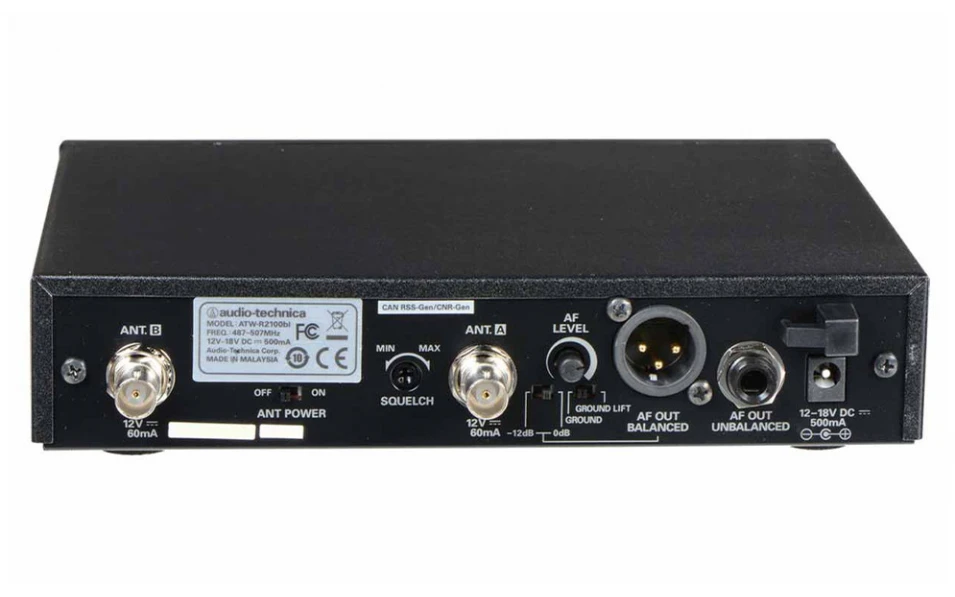 Audio-Technica ATW-2120B