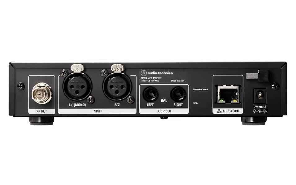 Audio-Technica ATW-3255
