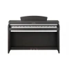 Дигитално пиано KURZWEIL M230 SR със столче