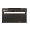 Дигитално пиано KURZWEIL M230 SR със столче