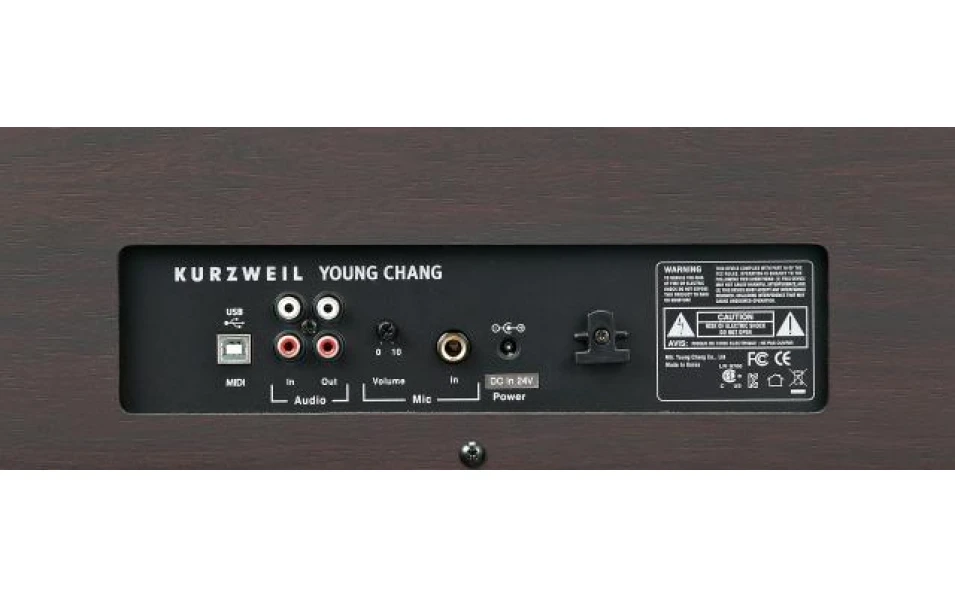 Дигитално пиано KURZWEIL M230 SR със столче