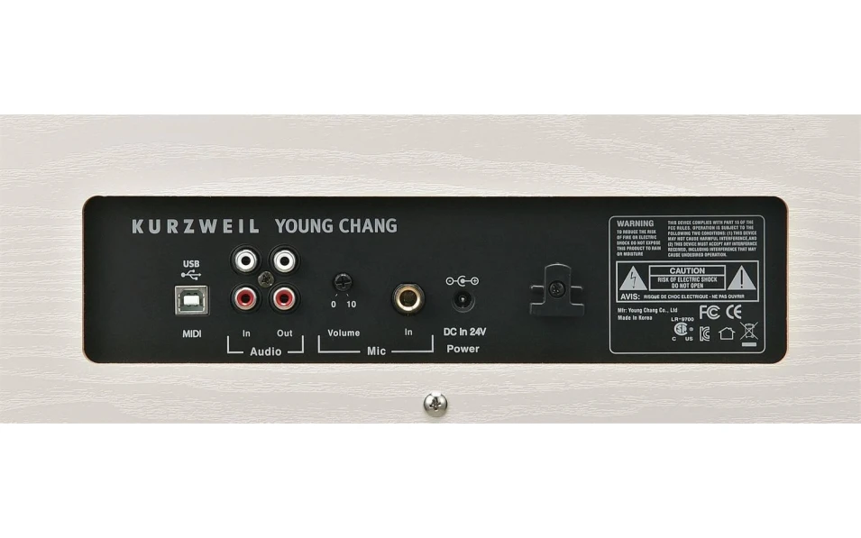 Дигитално пиано KURZWEIL M230 WH със столче