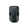 Пасивна тонколона Master Audio SB380, 15", 300W