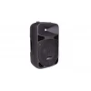 Активна тонколона Master Audio SB250BU, 10", 200W, Bluetooth