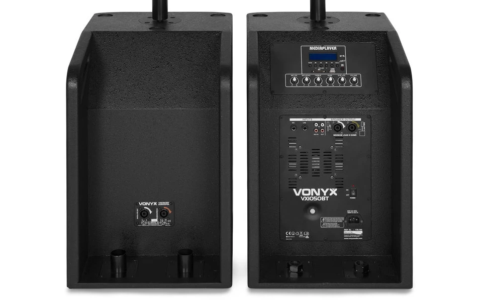 Vonyx VX1050BT, Активна система за озвучаване, Kit 2.2, 1150W