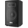 Vonyx VX1015BT 2.1 Активна система за озвучаване, 15", 1000W