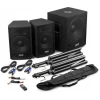 Vonyx VX1015BT 2.1 Активна система за озвучаване, 15", 1000W