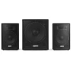 Vonyx VX1015BT 2.1 Активна система за озвучаване, 15", 1000W