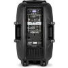 Vonyx SPJ-PA915 Активна тонколона 15", 700W, USB, Вградени микрофони, Батерия