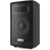 Vonyx VX0812BT 2.1 Активна система за озвучаване, 12", 800W