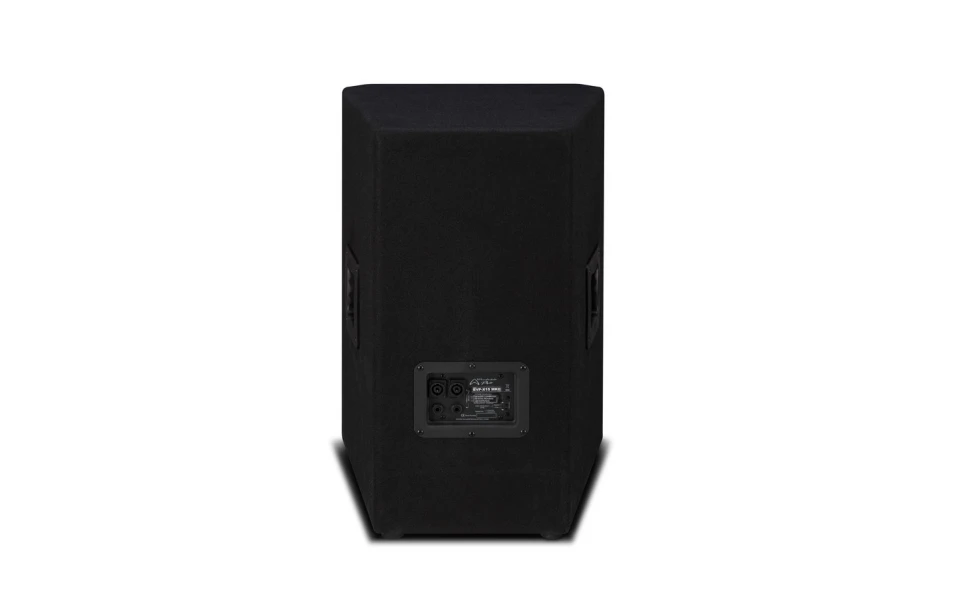 Wharfedale Pro EVP-X15 MKII